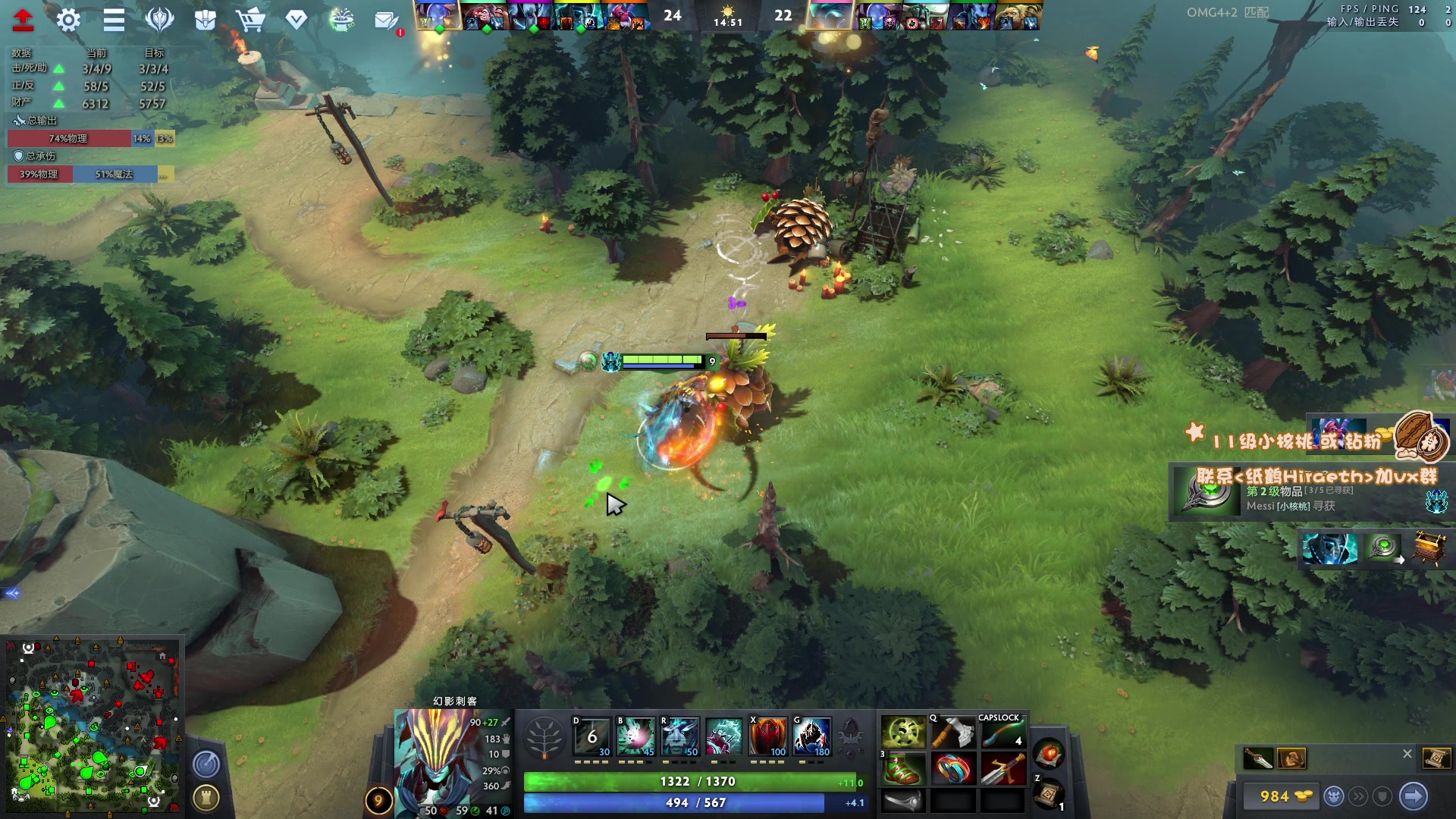 【2023-05-19 16点场】sakira丶hao：最纯粹的4+2