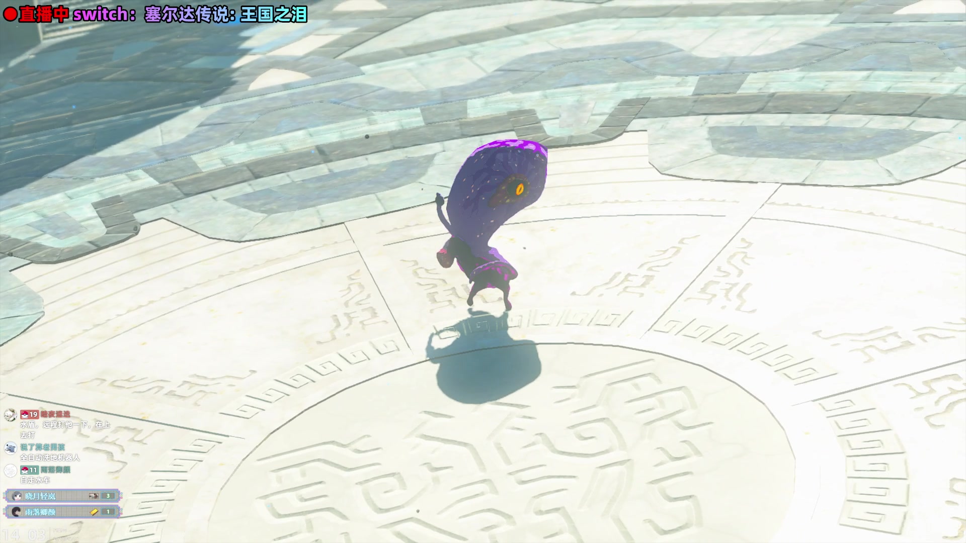 【2023-05-18 13点场】阿愈Ayu：愈❥主线！day7