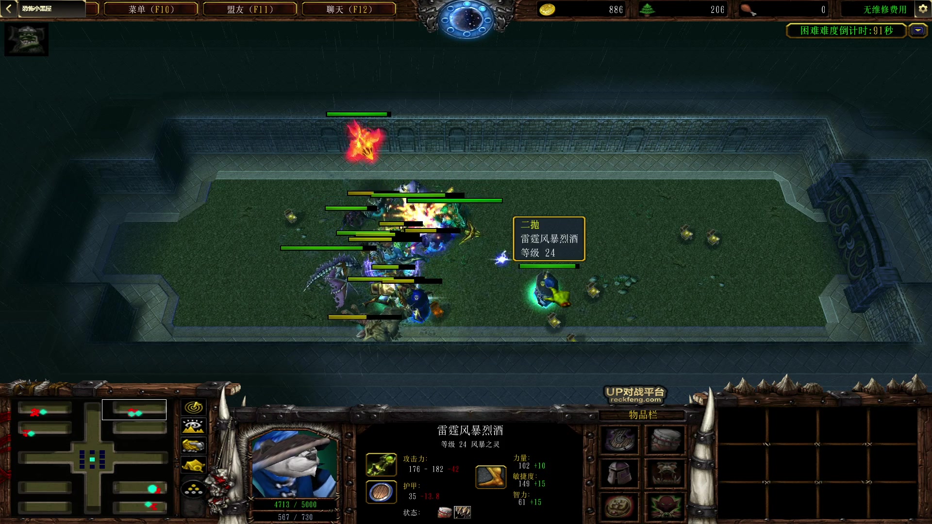 【2023-05-19 15点场】暴走的银剑君丶：银剑君：小帅哥，晚上好呀！`