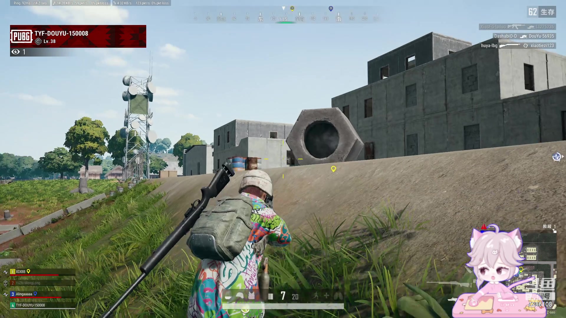 【2023-05-17 22点场】一只猛龙丶：和艾瘤，风哥，X一起玩恐怖游戏