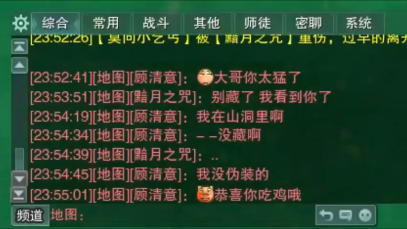 谁又能想到这一场简单的胜利，背后的故事呢