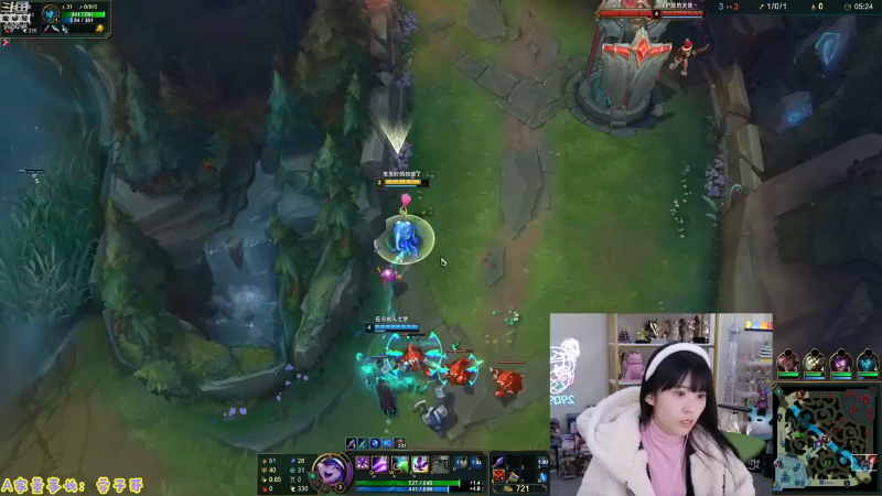 【英雄联盟】不2不叫周淑怡的精彩时刻 20230519 15点场