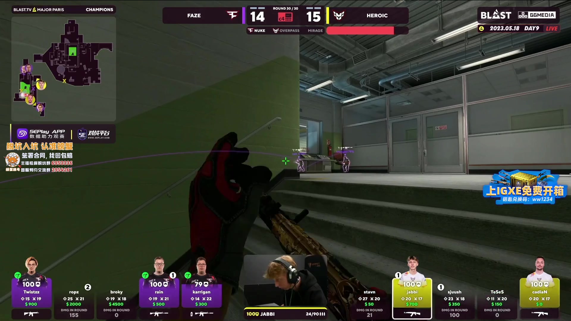 【2023-05-18 21点场】CSGO解说伟伟：FAZE VS Heroic BO3