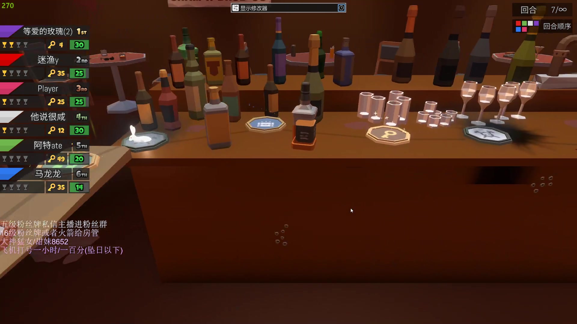 【2023-05-19 03点场】刀一挥趴一堆：(刀一挥)无情上分机器