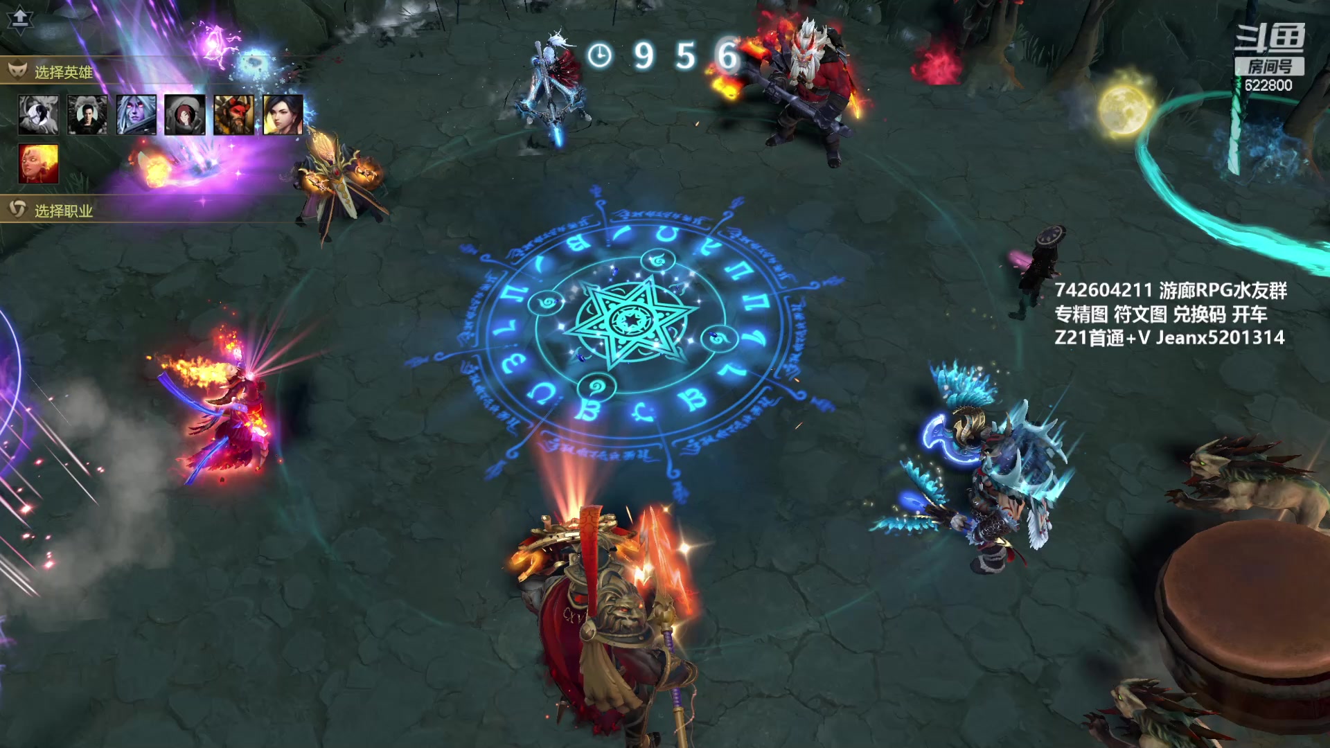 【2023-05-17 20点场】Jean沐半仙：（沐半仙 荒狱Z21有车位