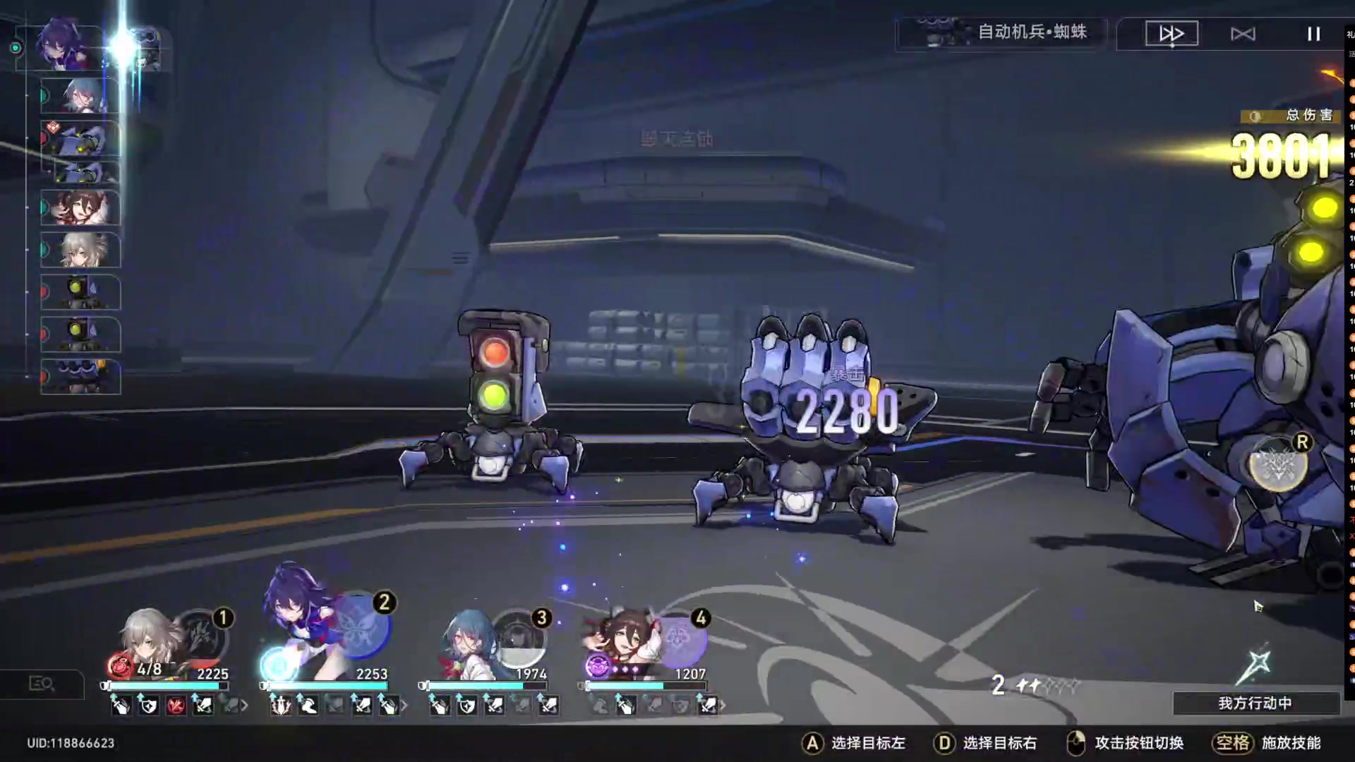 【2023-05-19 02点场】骚易丶：3000分以下巅峰赛