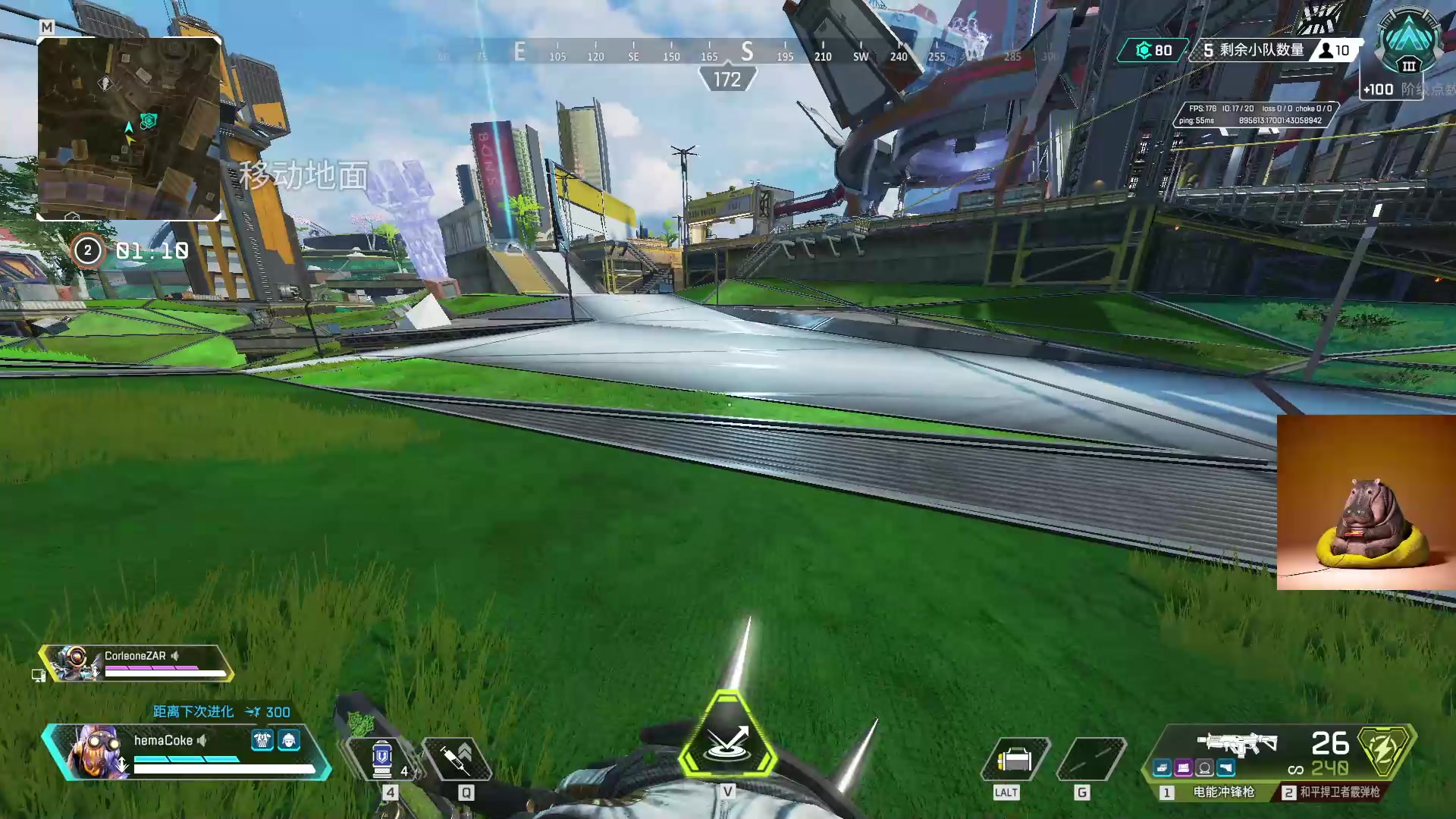 【2023-05-19 13点场】斯祥丶：精致的游戏日常！ 2311698