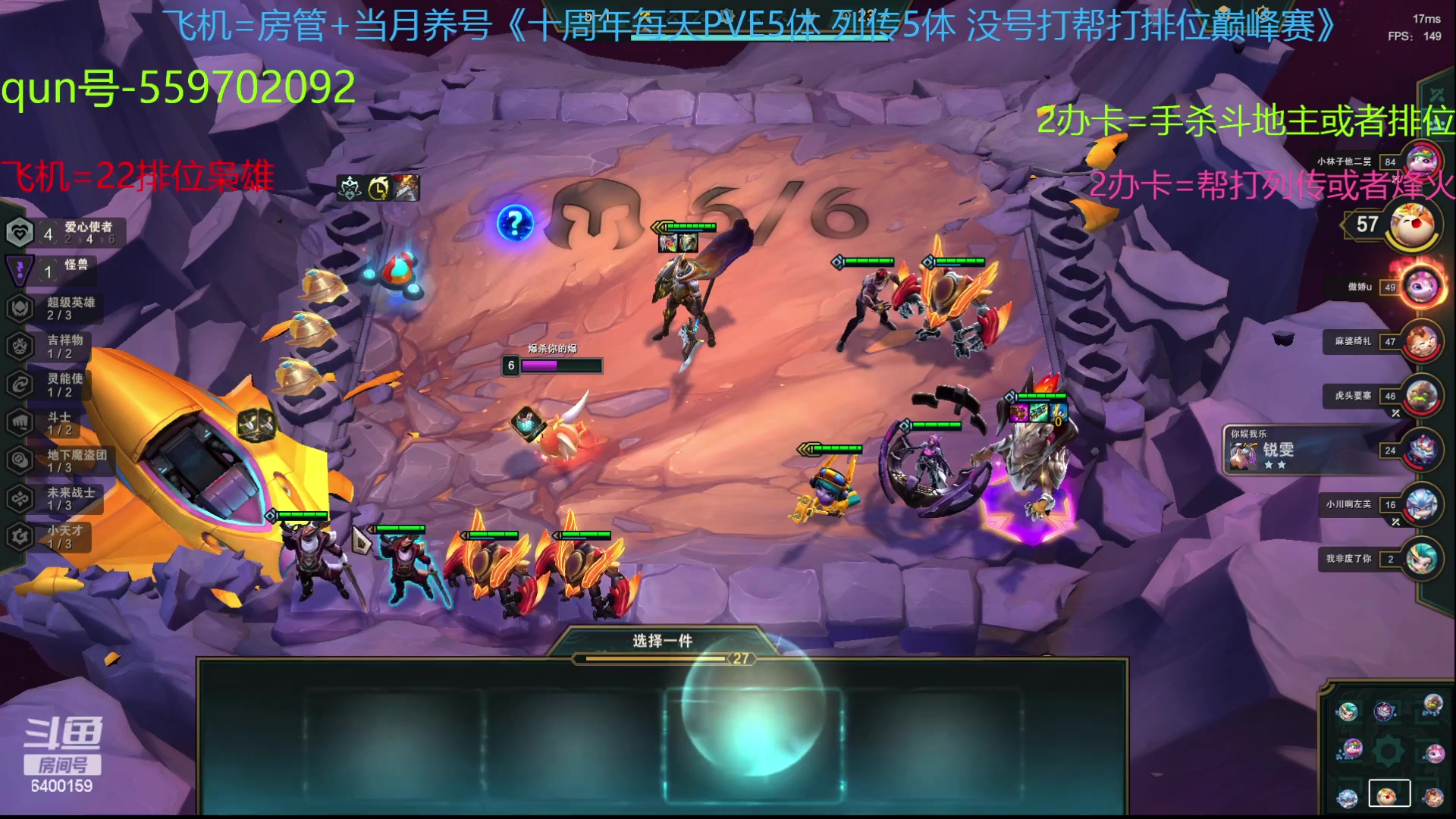 【2023-05-18 13点场】断梦花开到黎明：最近天真的热呀