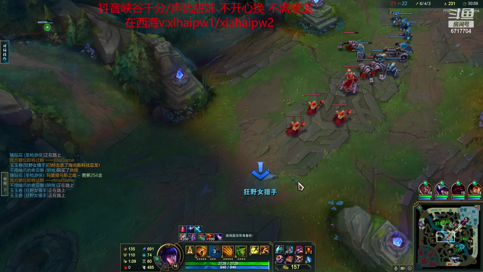 【2023-05-19 16点场】峡谷杀神酱油瓶：一区顶尖车队发车！