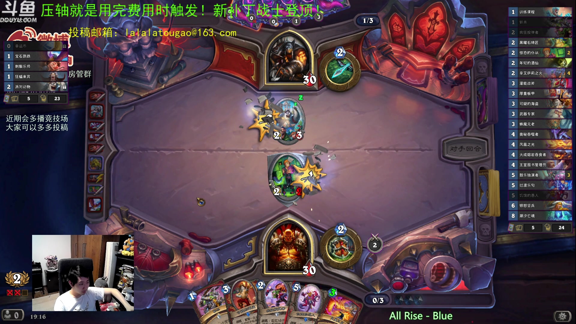 【2023-05-19 18点场】啦啦啦不是狗狗狗：啦啦啦：打个3奈利！