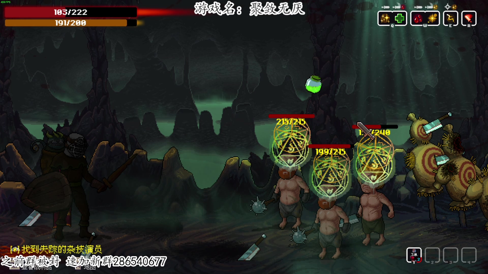 【2023-05-19 19点场】我有上将潘森：【森】新游 聚敛无厌