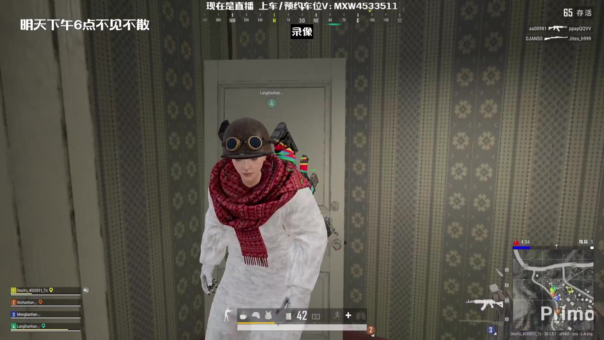 【2023-05-19 07点场】天赐丶4533511：下午6点开播