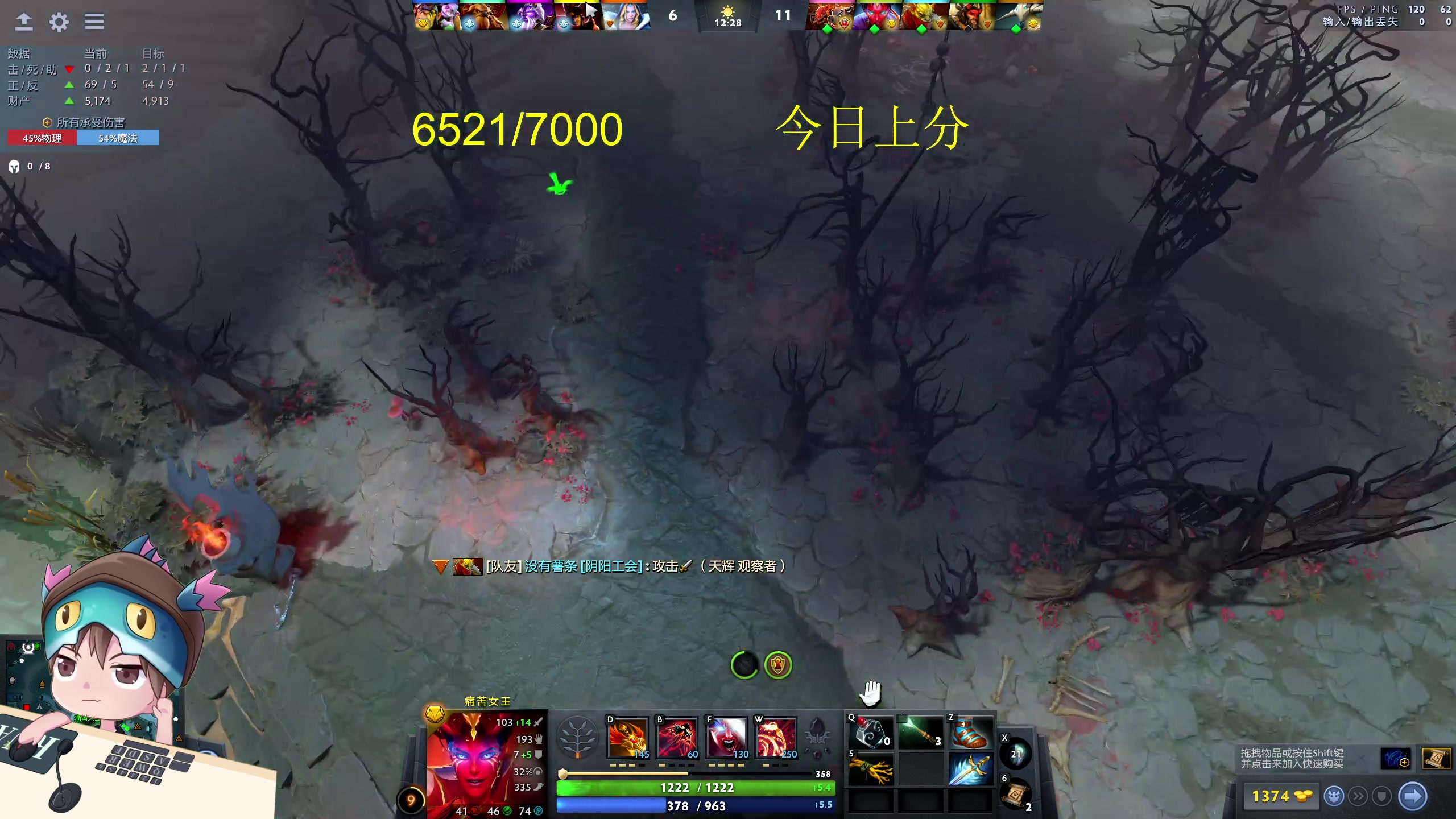 【2023-05-19 15点场】yyfyyf：随便玩玩，9999！