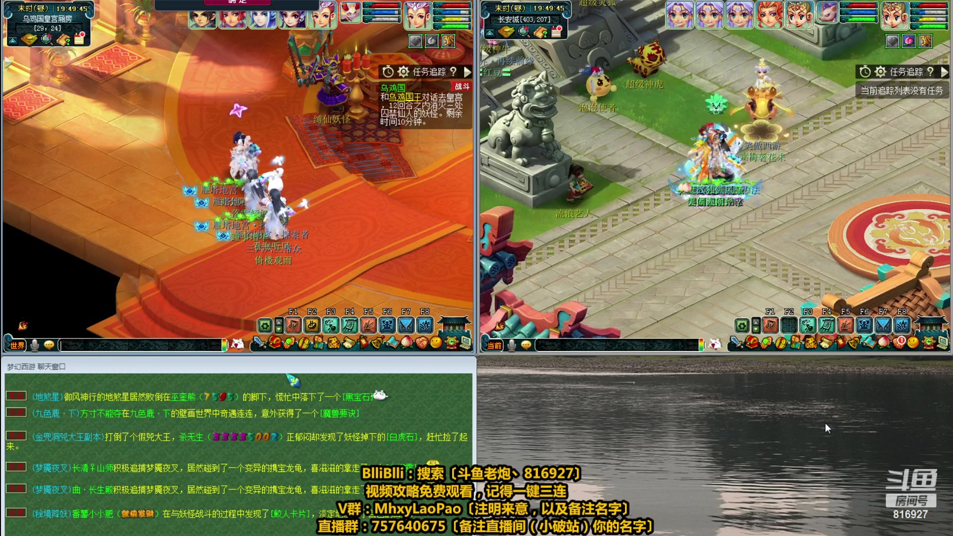 【2023-05-19 19点场】Mhxy炮哥丶：老炮：花有重开日，人无再少年！