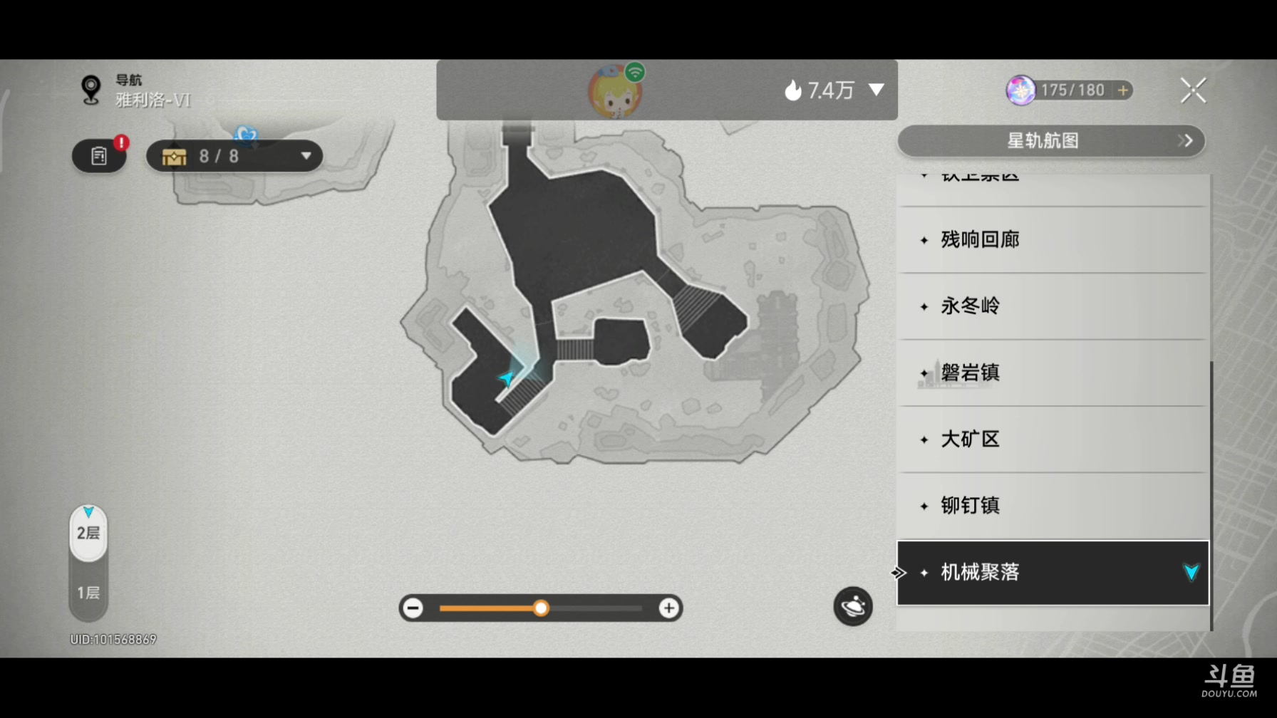 【2023-05-18 10点场】DY科神大大：一发出景元十连双金岂是空穴来风