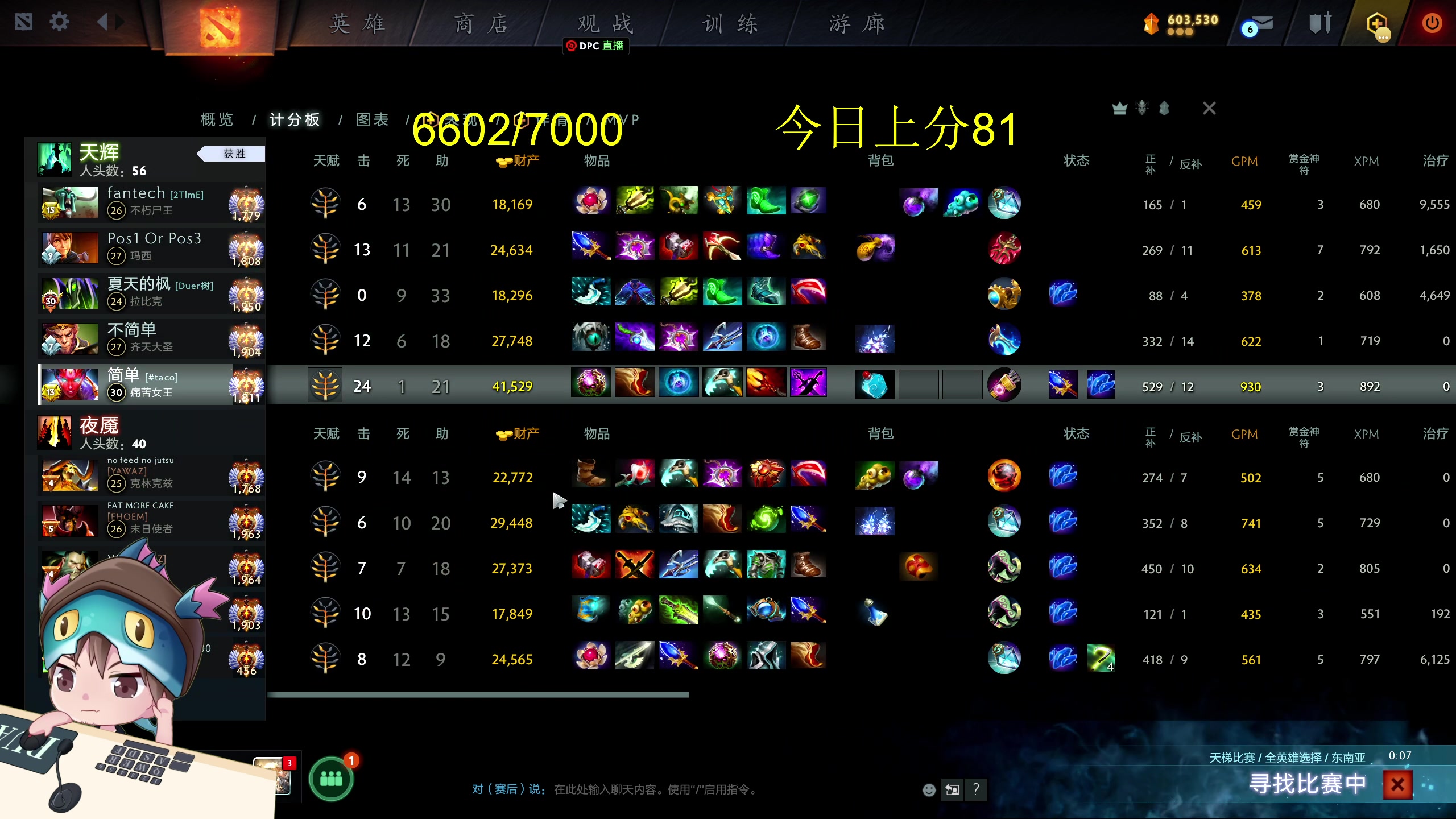 【2023-05-19 18点场】yyfyyf：随便玩玩，9999！