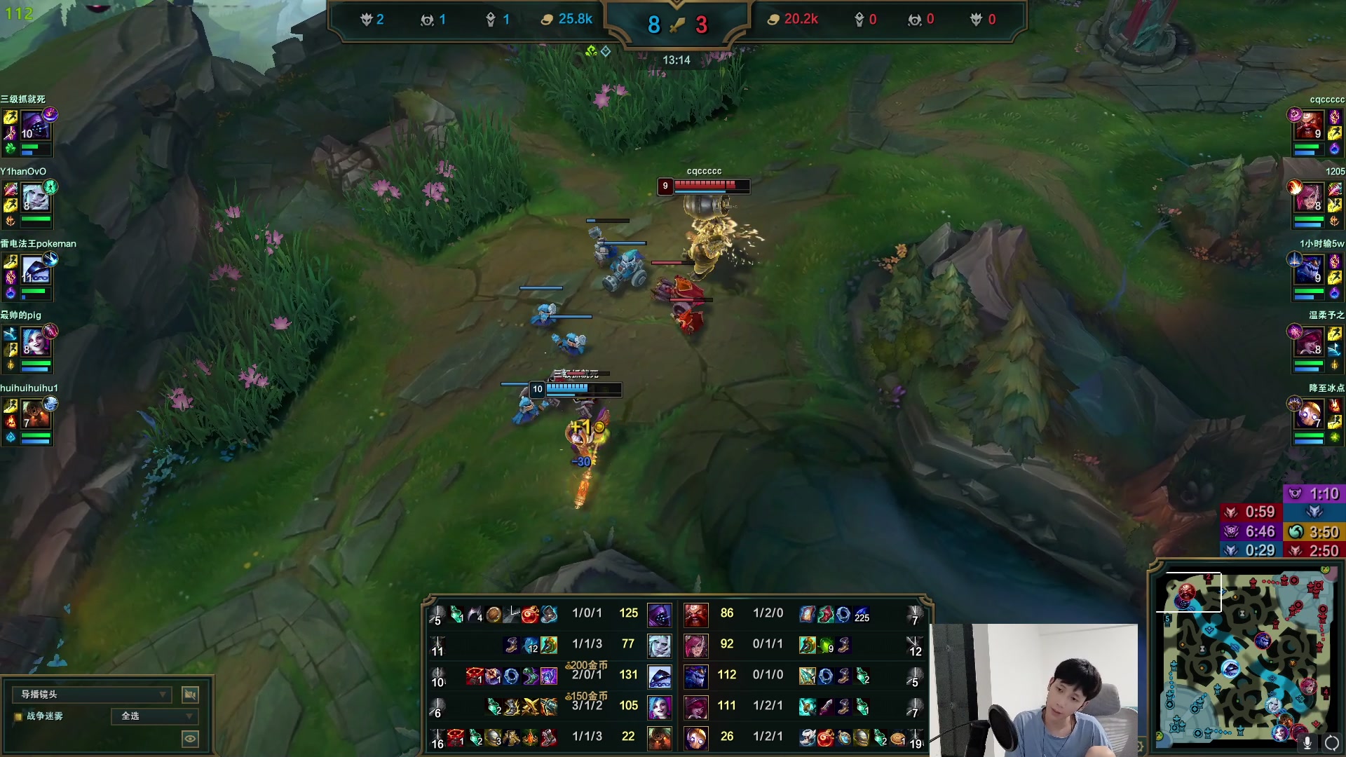 【2023-05-18 18点场】野猪九月：【小奶团】一周年啦！