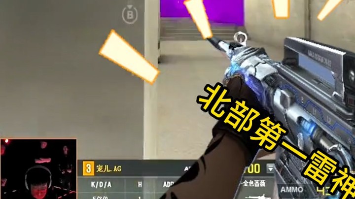 常旭看念旧宠儿残局对决