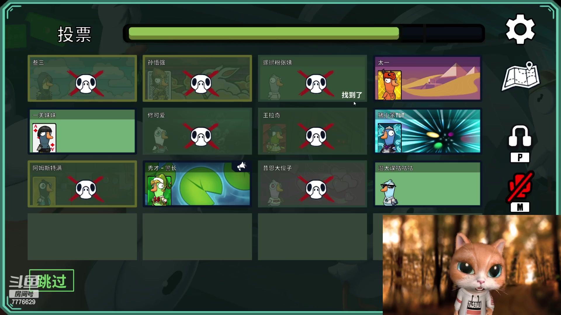 【2023-05-17 20点场】秀才冷男：【小奶团】我来了！家人们！