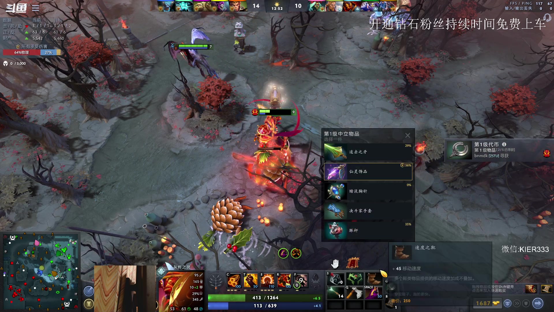 【2023-05-19 04点场】叶子长青K：长青派火猫 凶得批爆