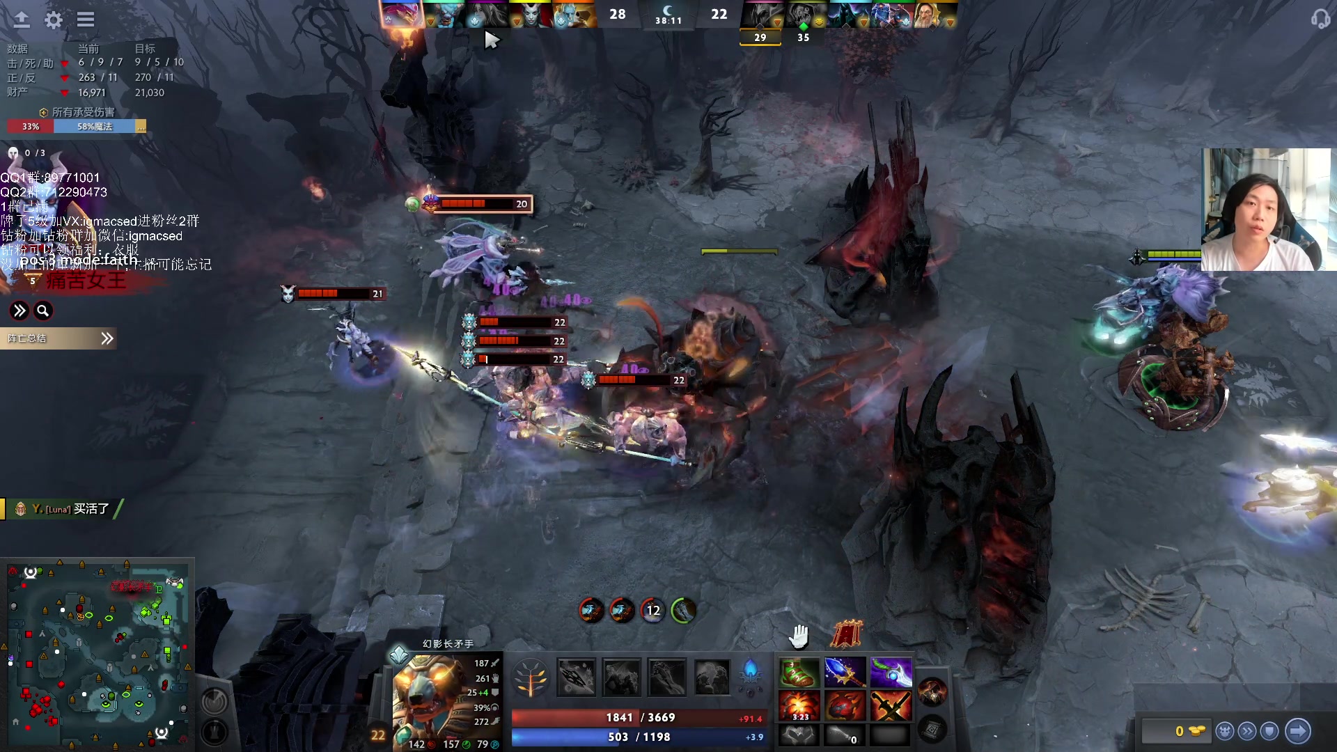 【2023-05-19 17点场】igmacsed：我不服我不服,苦练对线上万古