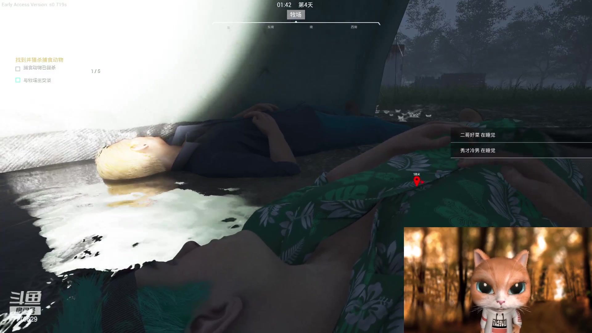 【2023-05-17 22点场】秀才冷男：【小奶团】我来了！家人们！