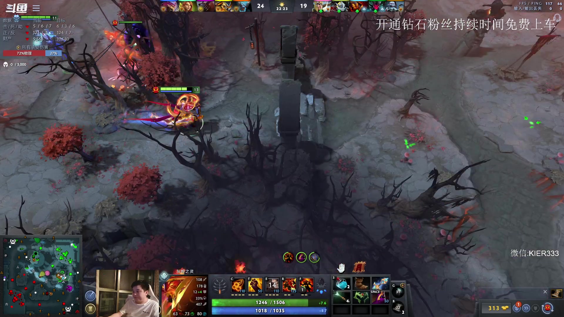 【2023-05-19 02点场】叶子长青K：长青派火猫 凶得批爆