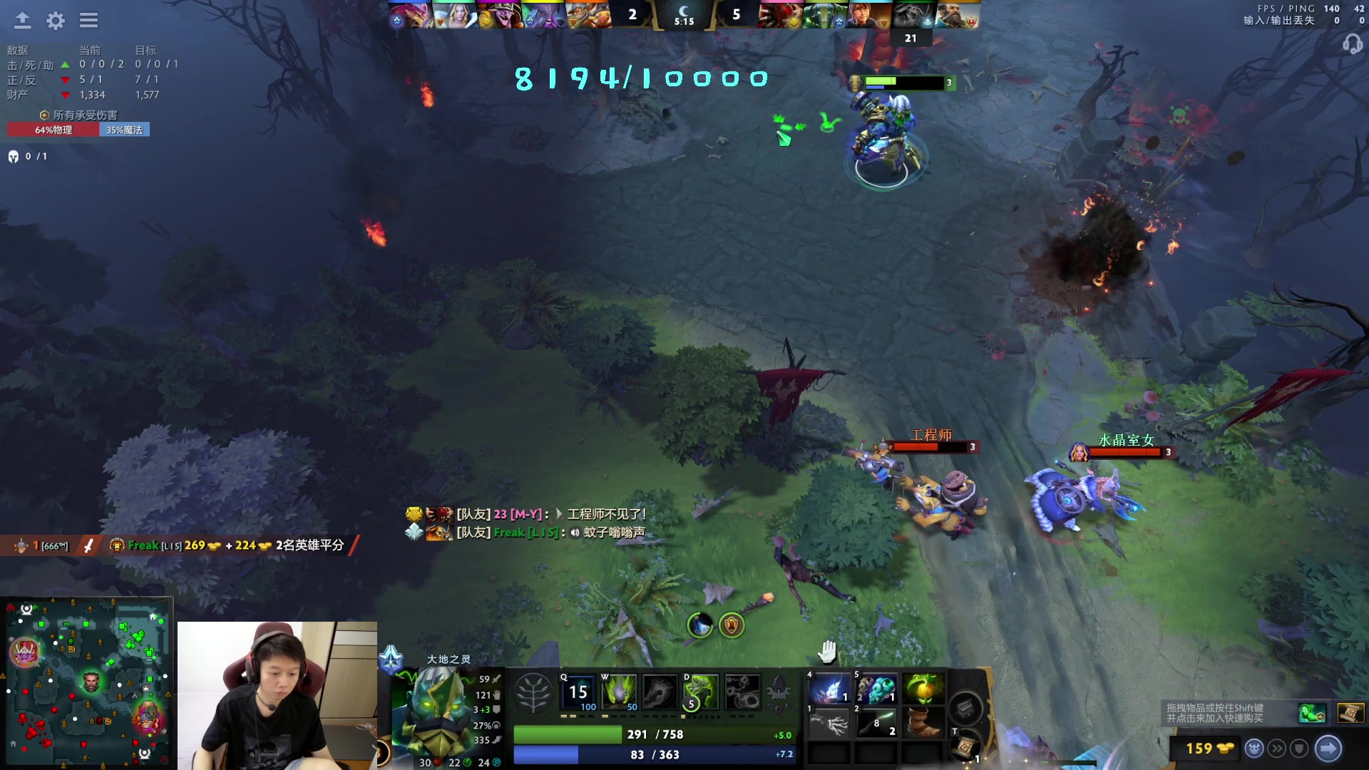 【2023-05-19 16点场】艾斯yoona：yoona:重回万分之路！