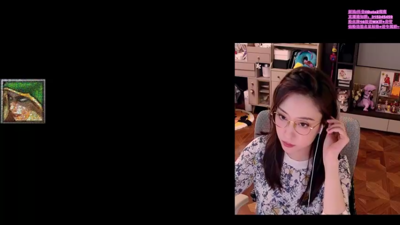 【2023-05-18 19点场】睡不醒的璨璨：解说DPC中国联赛