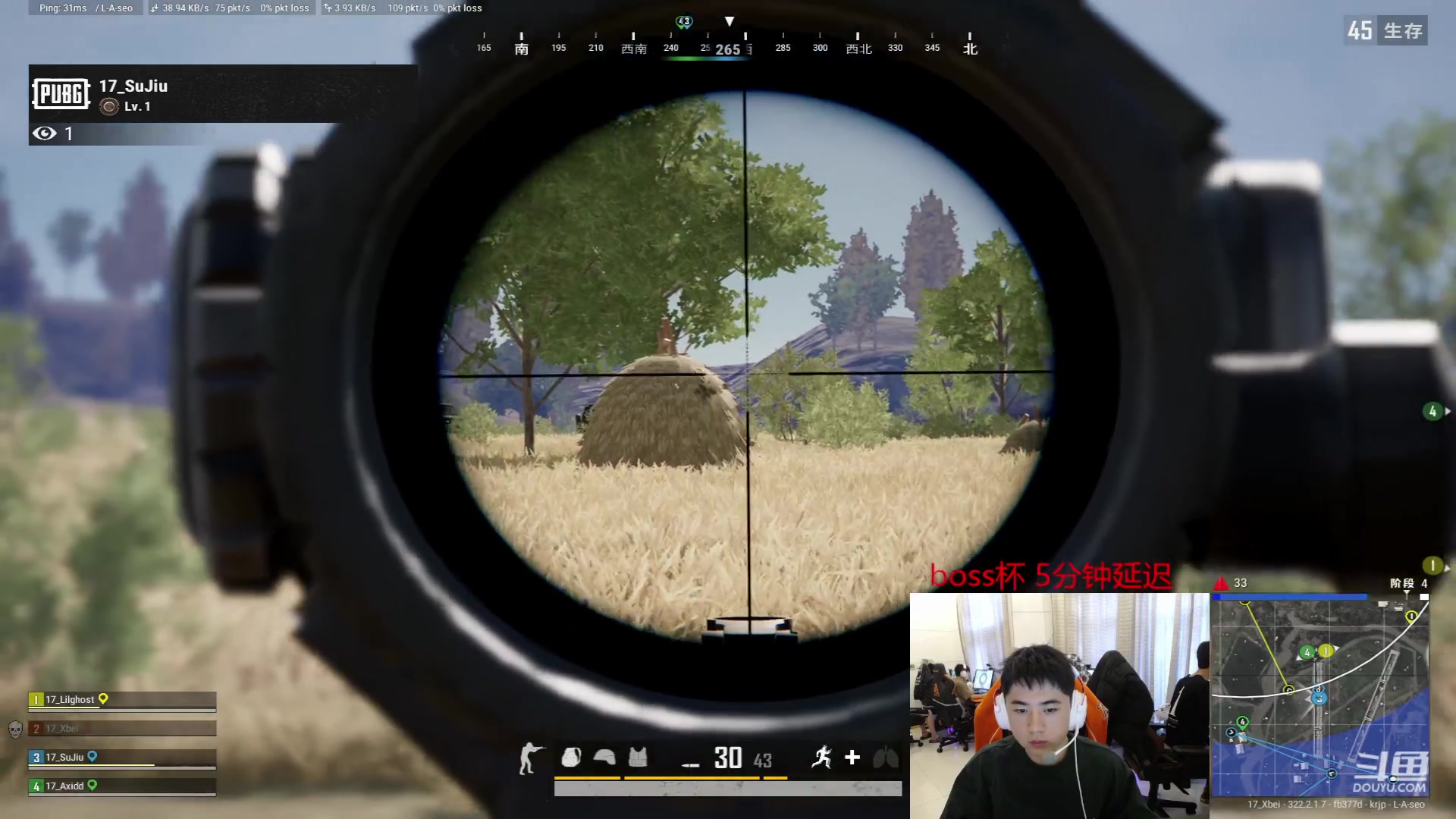 【2023-05-19 17点场】17Xbei丷：【欢迎大家来到17Xbei直播间】