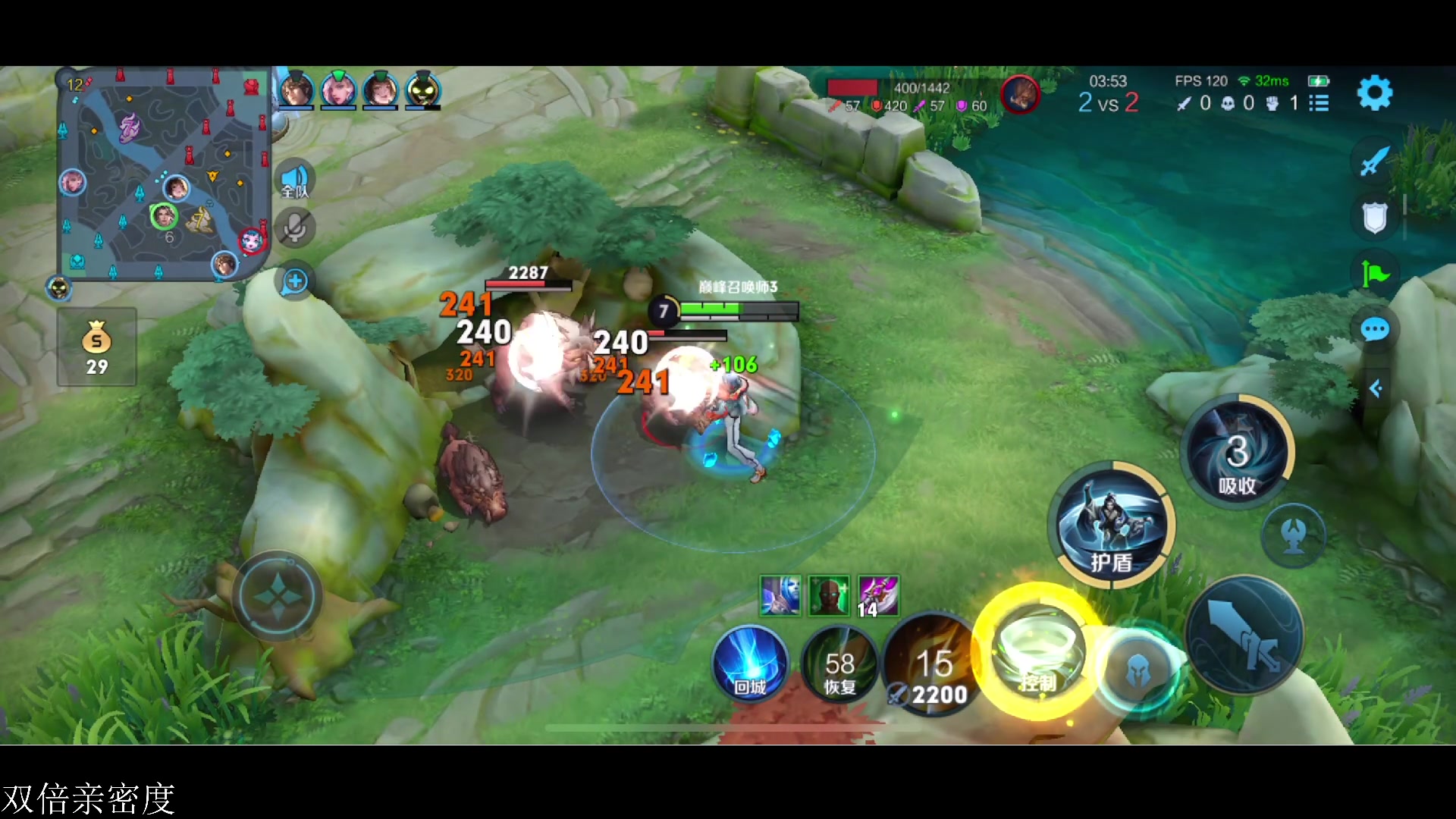 【2023-05-18 22点场】李知恩nn：迎接虎王加强~~