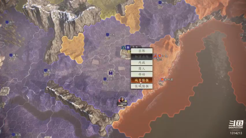 【2023-05-18 23点场】阿良林暦：快乐每一天~ 1314213
