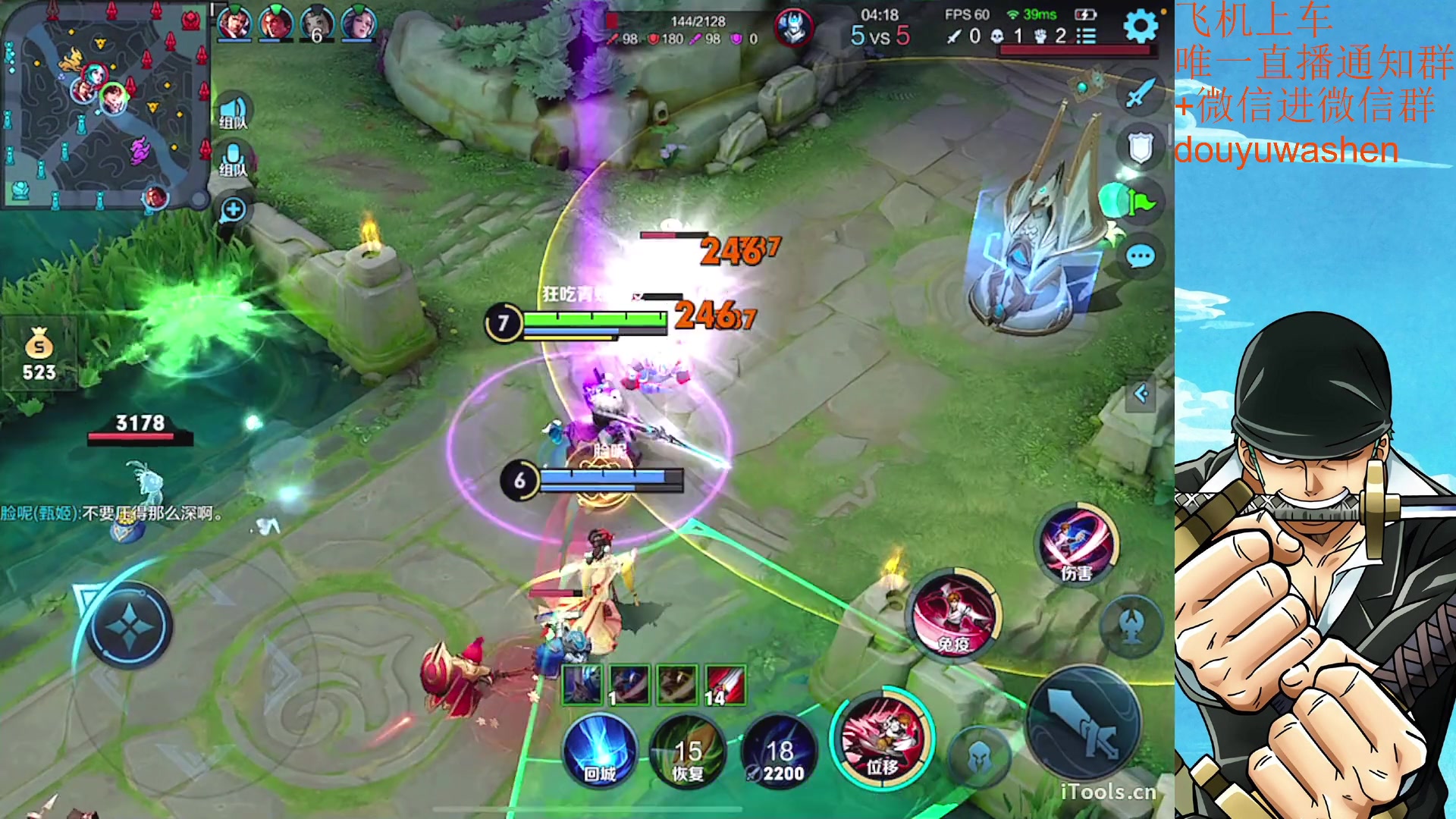 【2023-05-18 23点场】小小青蛙笑i：饭点到了下饭主播