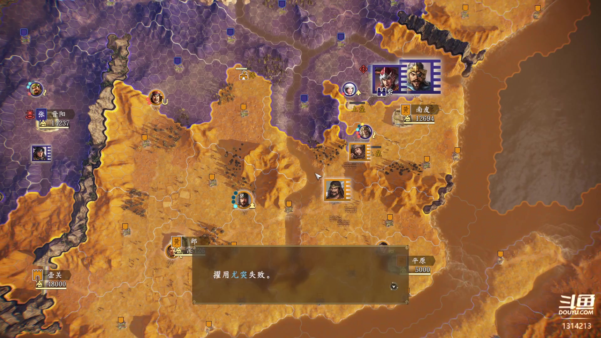 【2023-05-18 21点场】阿良林暦：快乐每一天~ 1314213
