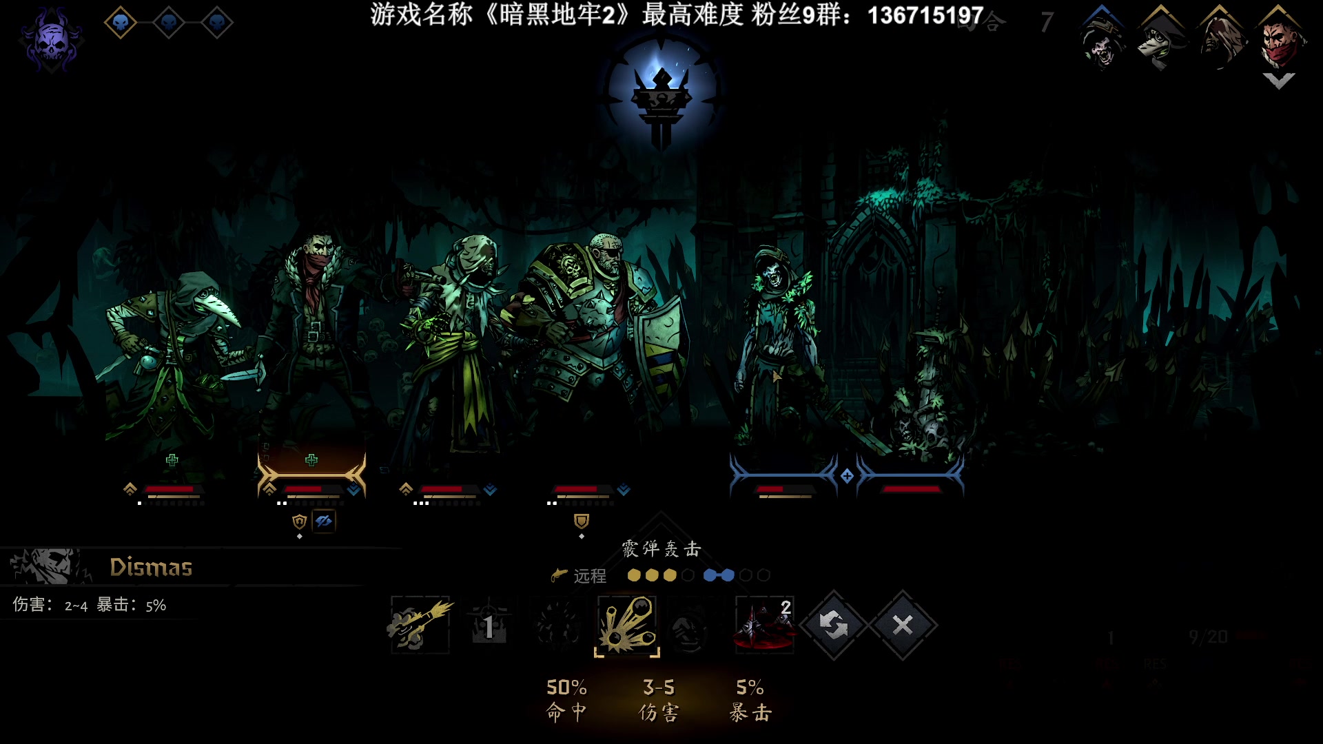 【2023-05-18 23点场】半支烟：《塞尔达2：王国之泪》