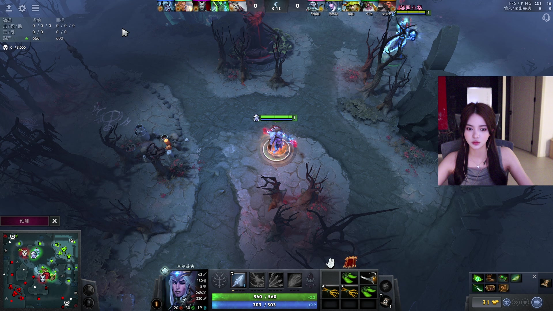 【2023-05-18 22点场】野生小师妹：双倍！小黑屋1号位练习生