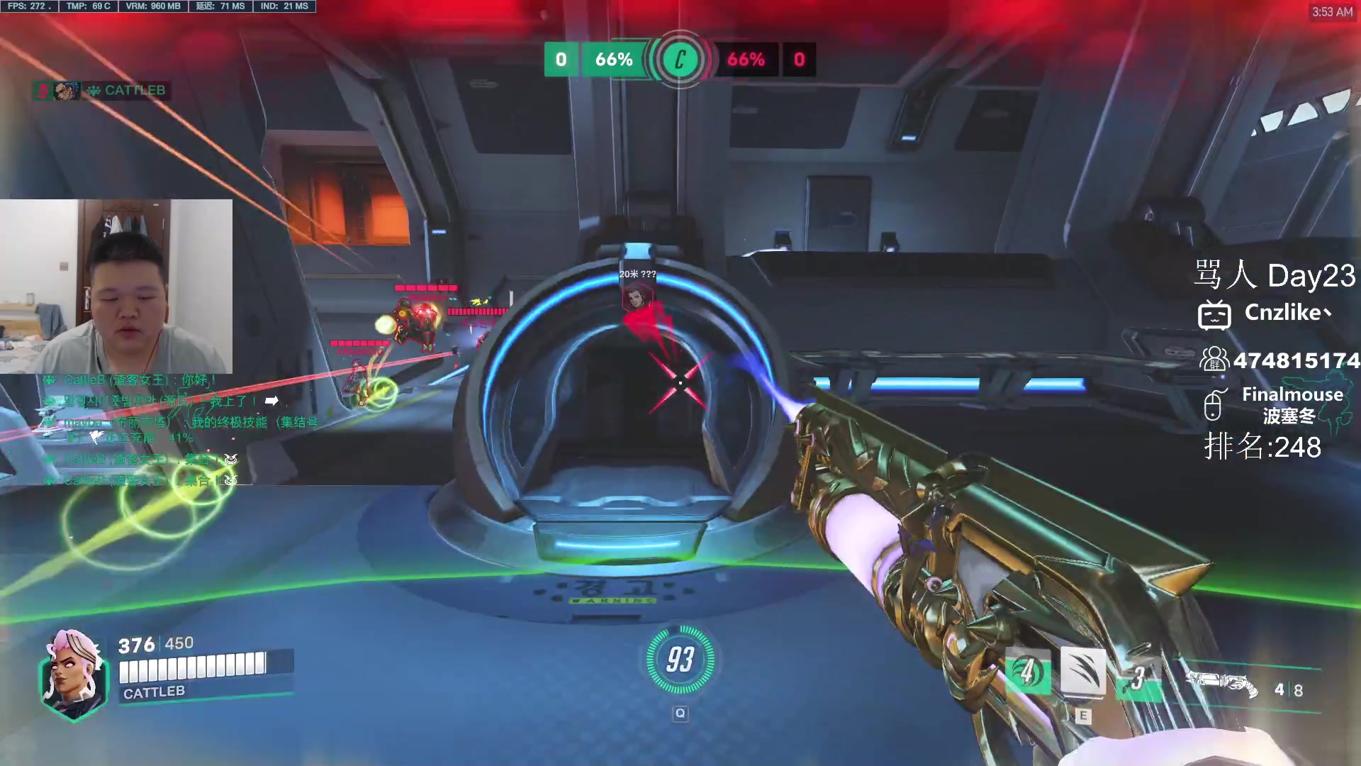 【2023-05-19 03点场】Cnzlike：源氏秒刀流