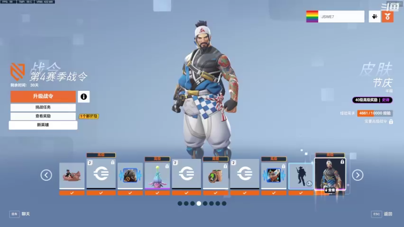 【2023-05-14 10点场】晚晚呦：【晚晚】周末愉快