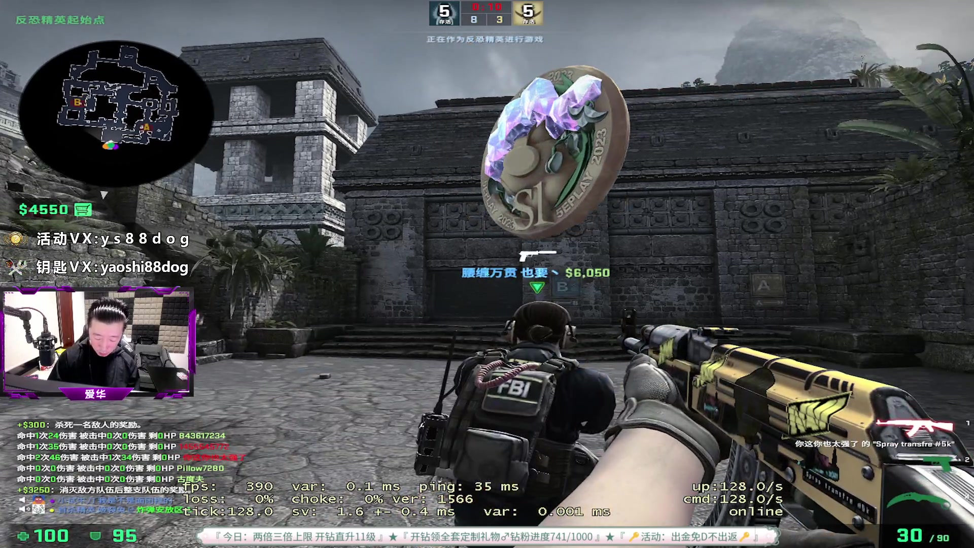 【2023-05-19 18点场】CSGO百岁三：黄金双倍 21点Monte-GL