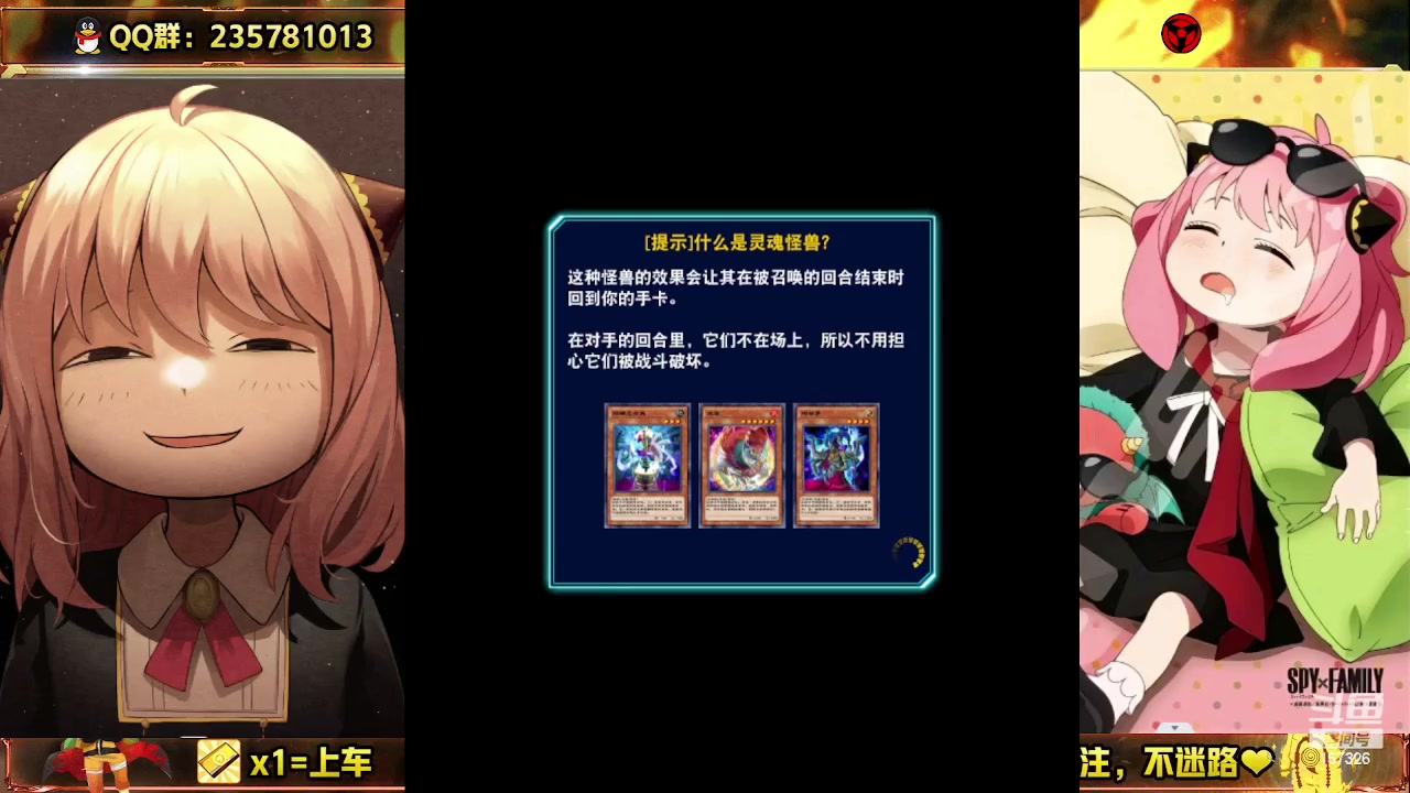 【2023-05-17 16点场】miyaxr：您的电子宠物上线了~