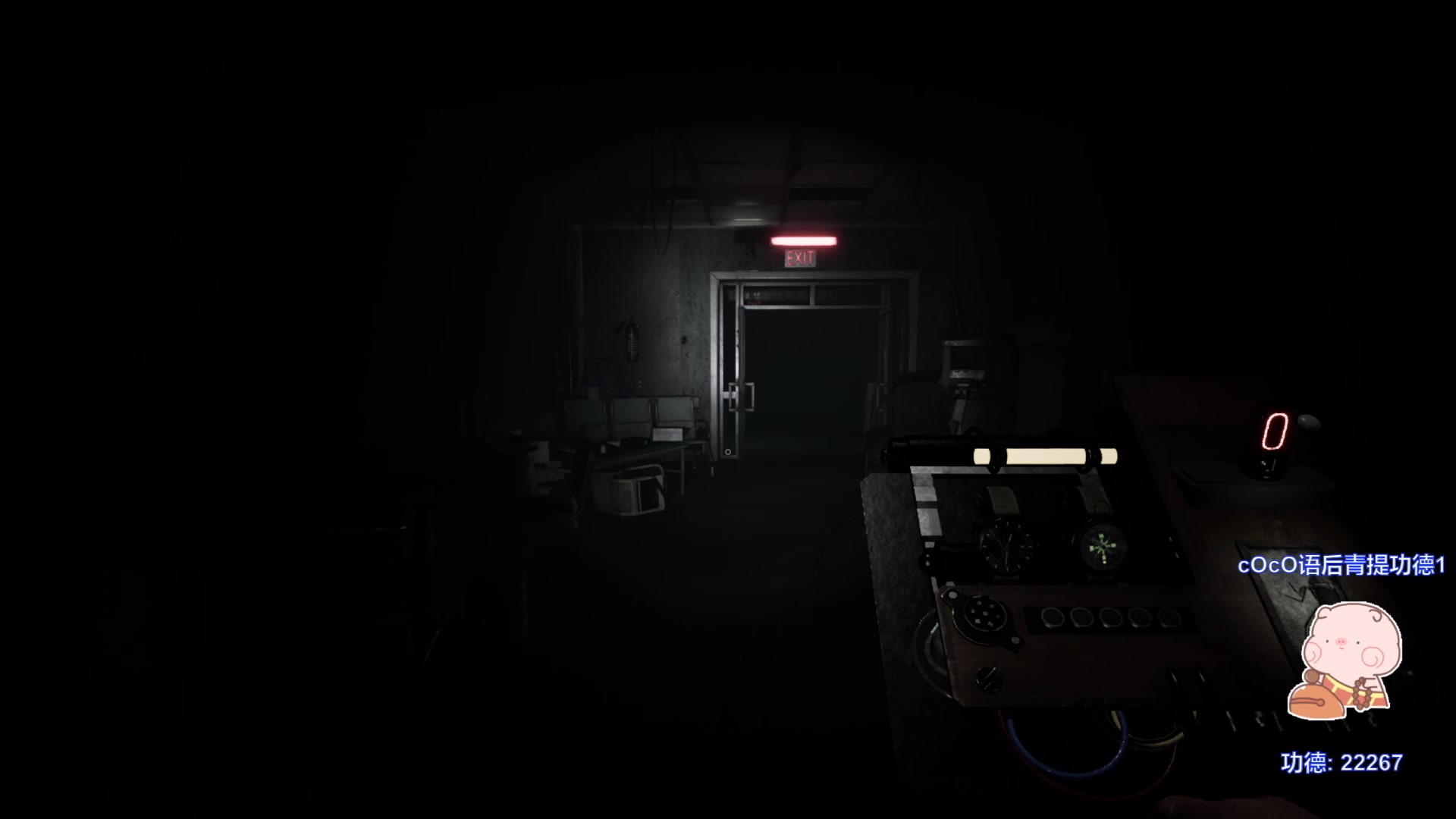 【2023-05-19 00点场】自小语：（双倍）一元粉丝牌