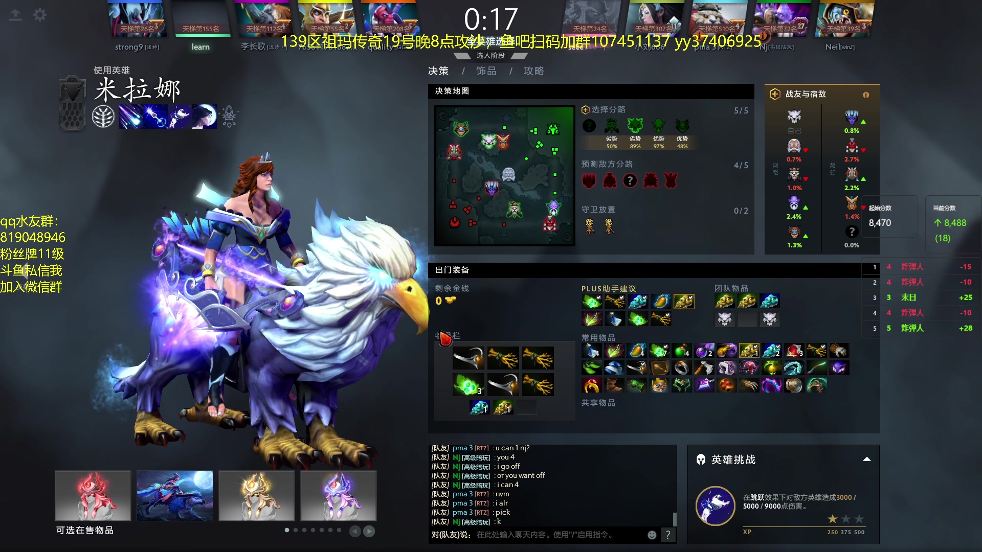 【2023-05-18 22点场】小刘_qq：小刘的直播间，