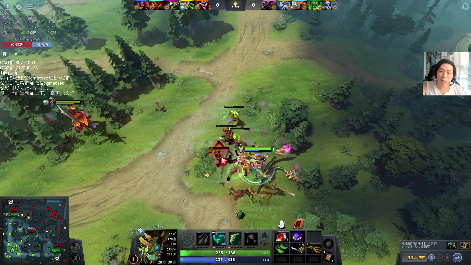 【2023-05-19 15点场】igmacsed：我不服我不服,苦练对线上万古