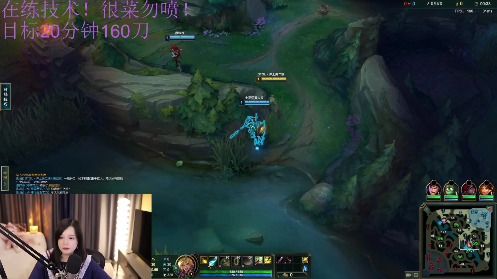 【2023-05-19 19点场】地表最强狸仔仔哟：【白银双倍】1元粉丝牌~以后三点半开播啦