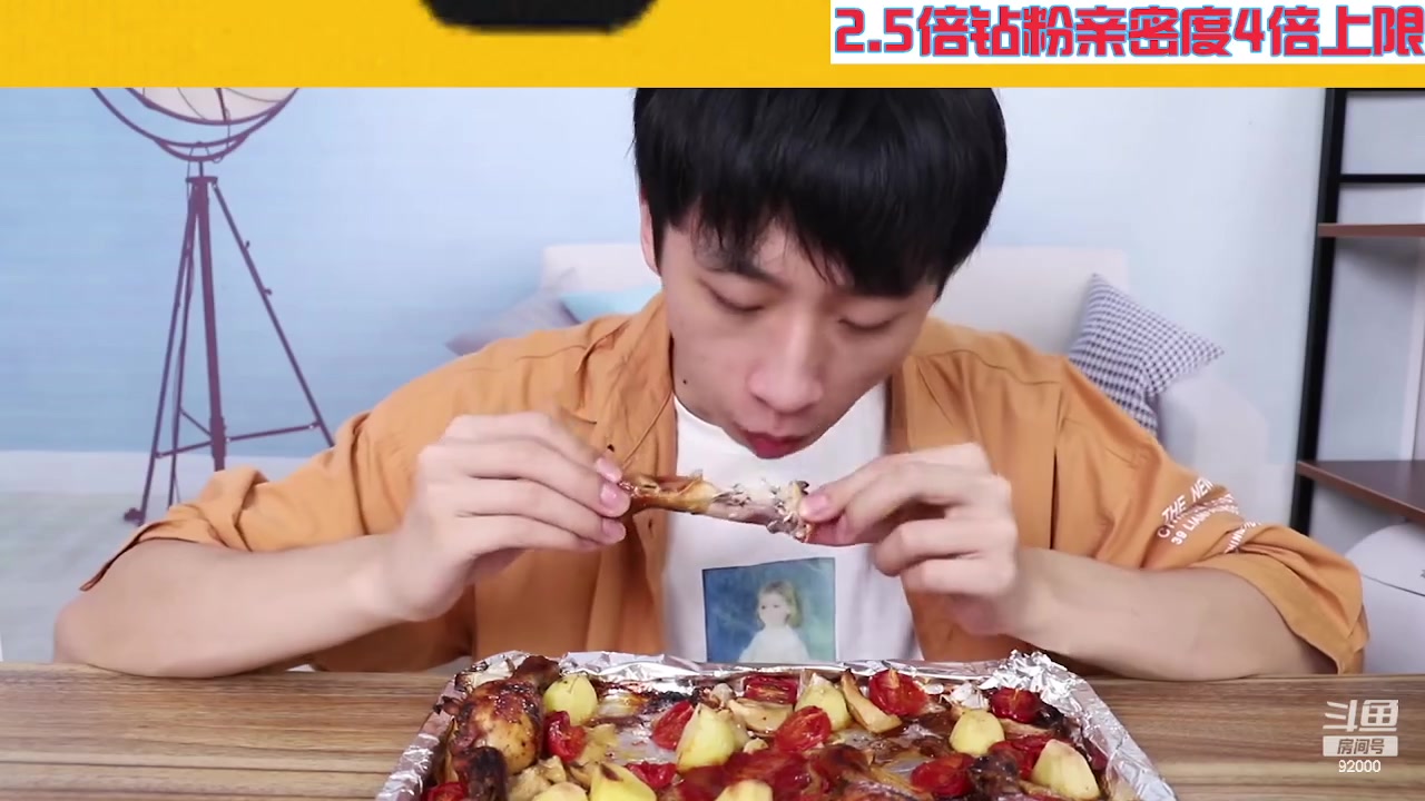 【2023-05-19 01点场】呆妹儿小霸王：【钻粉2.5倍】一起see
