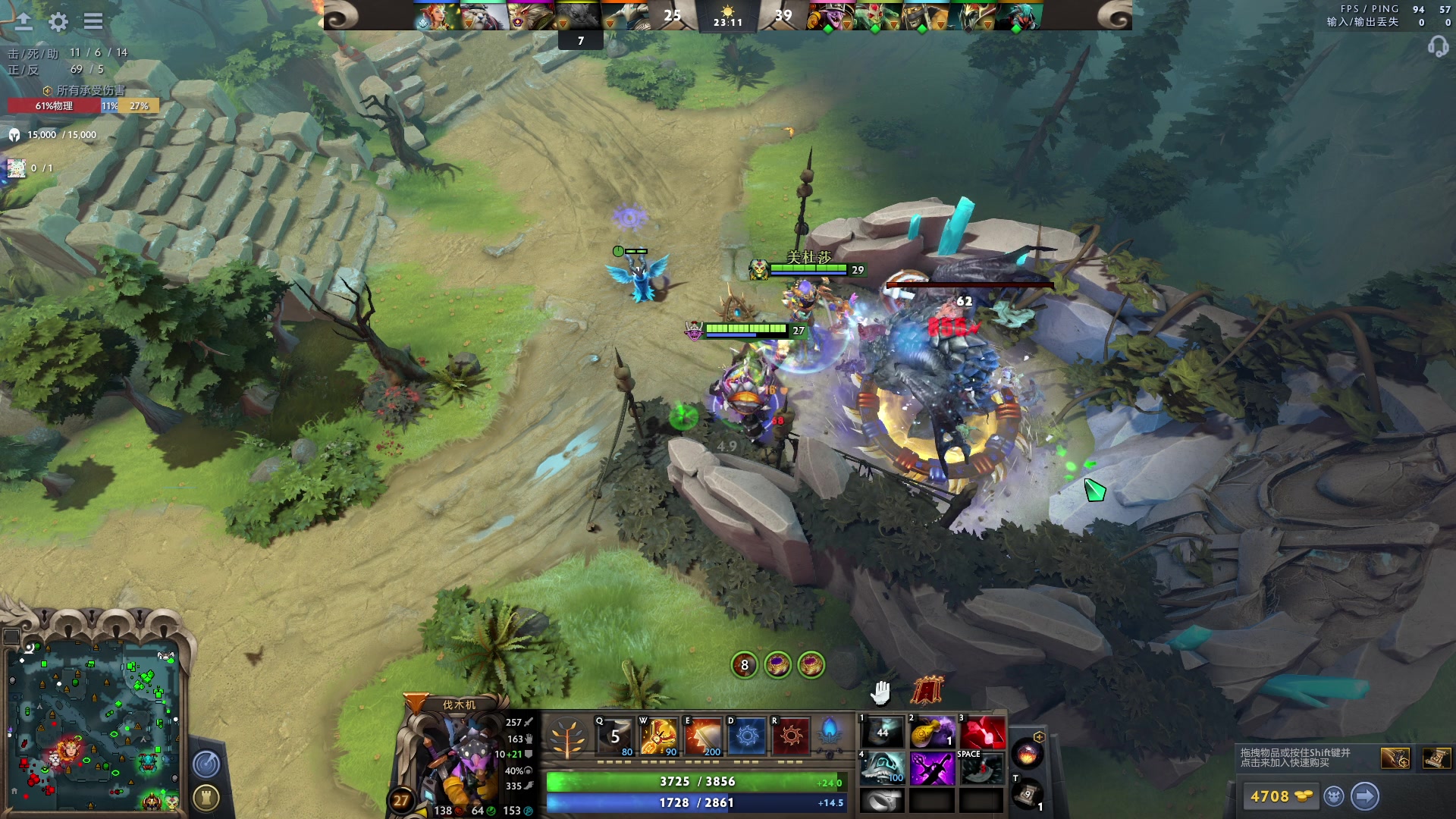 【2023-05-18 21点场】文酱丶：功利 doto best doto