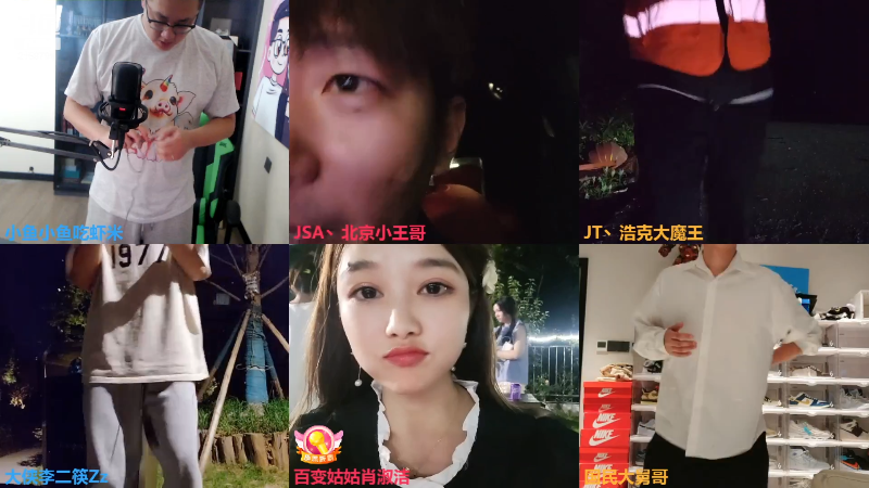 【户外】小鱼小鱼吃虾米的精彩时刻 20230519 00点场