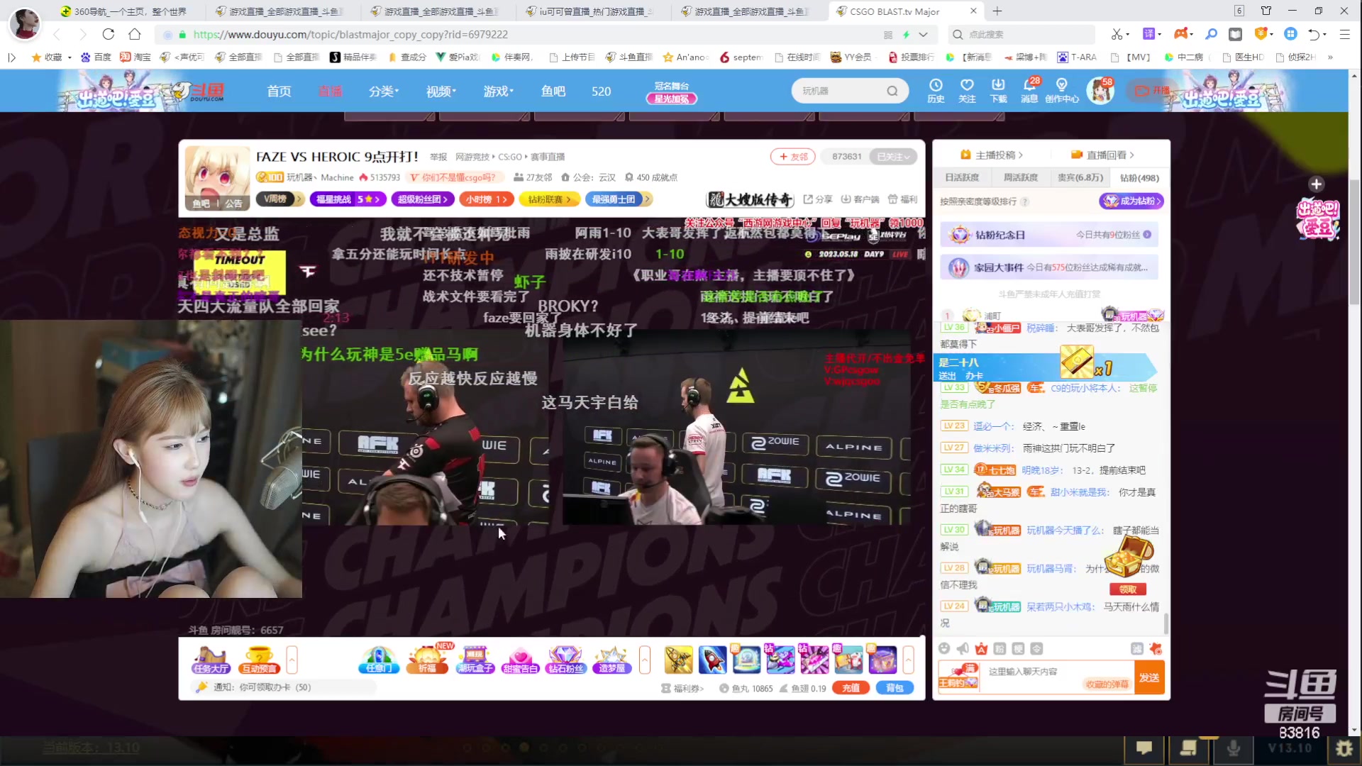 【2023-05-18 23点场】iu可可曾：五点组排，谢谢大家的打卡
