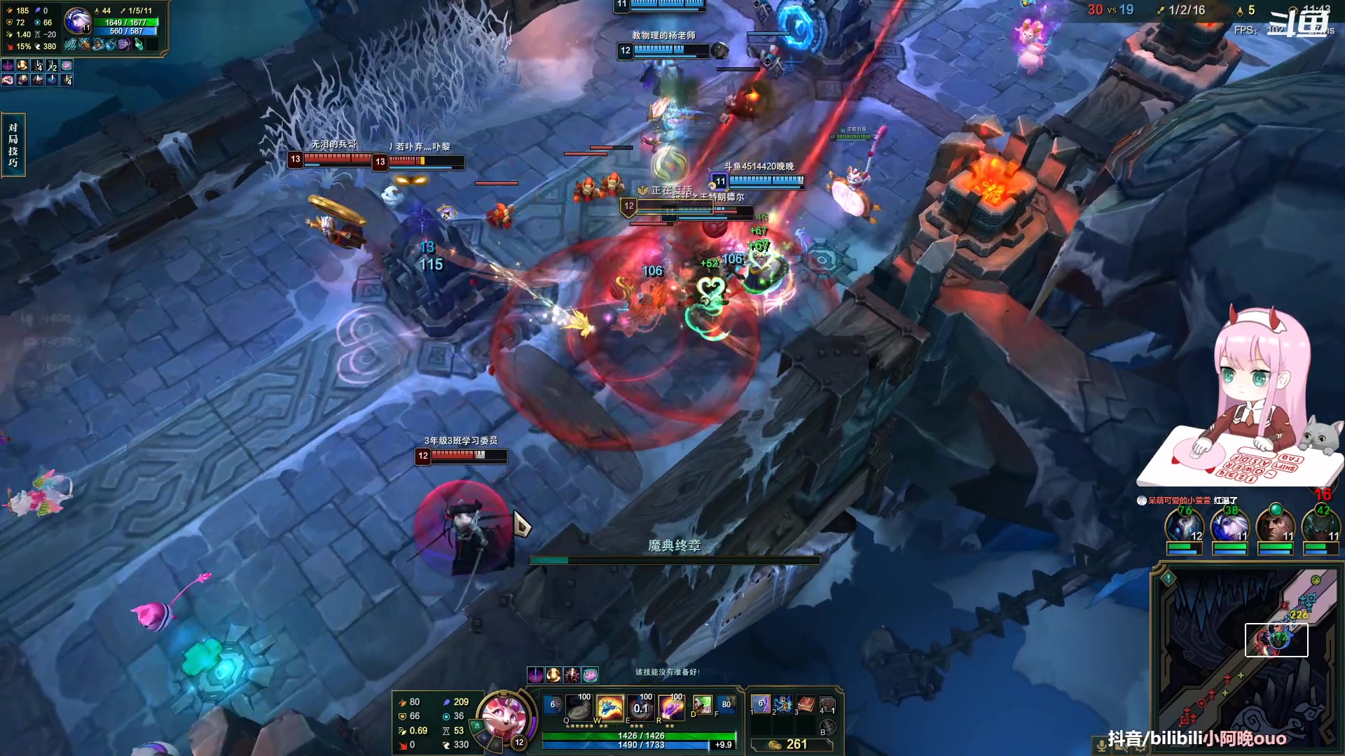 【2023-05-17 20点场】晚晚呦：【晚晚】周三愉快~