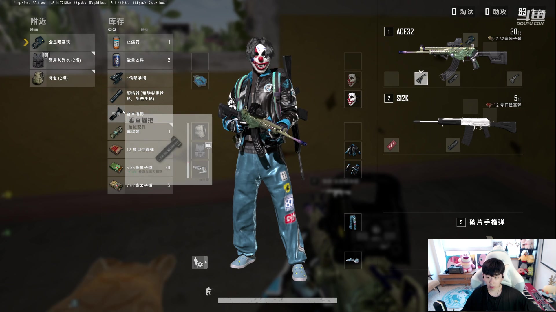 【2023-05-18 17点场】叁三QvQ：【小奶团】恭喜小果40级牌牌拉~